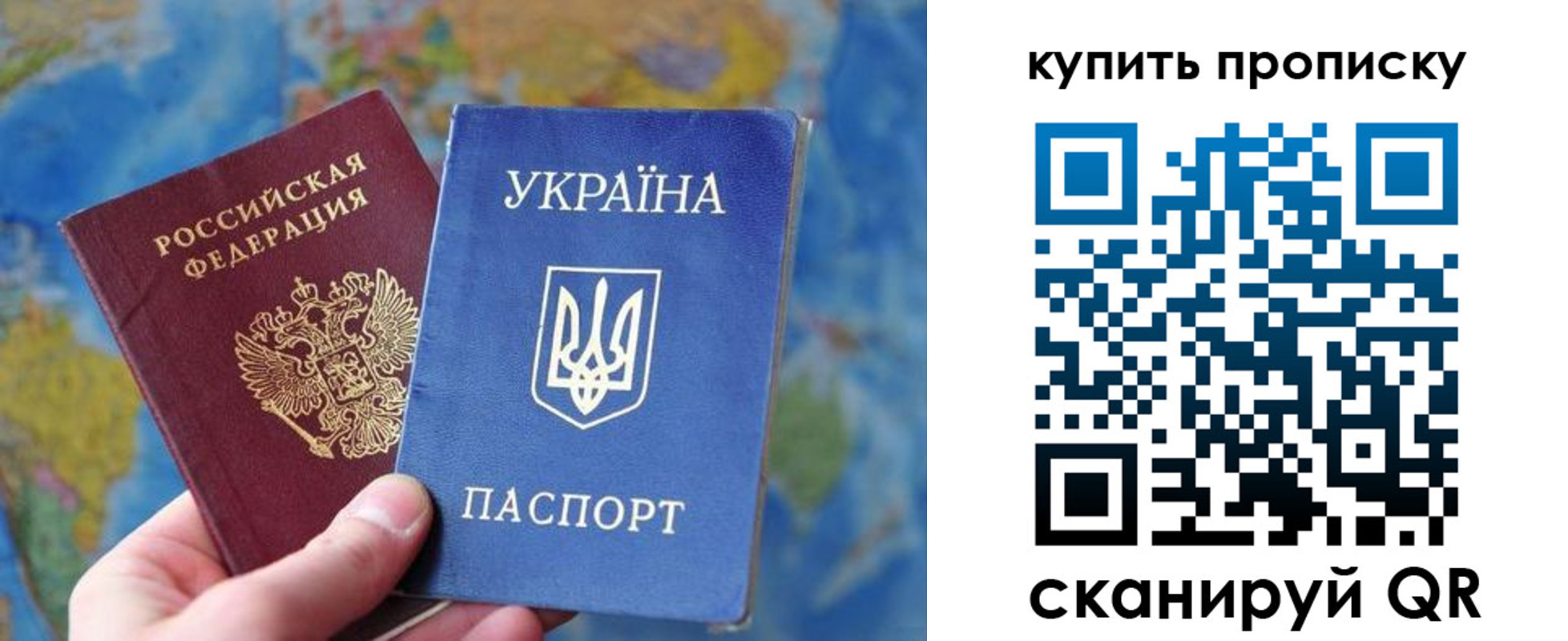 временная регистрация госуслуги в Гаврилов-Яме