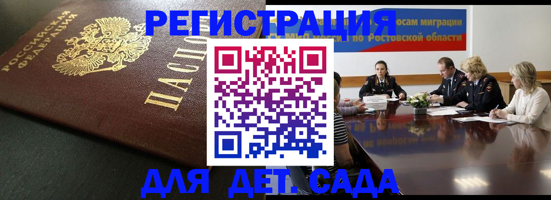 пропишу в квартире в Гаврилов-Яме